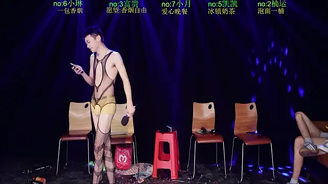 BTboy-0001n Live XXX chat