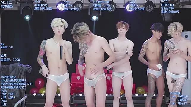 Chat XXX en directo de AOA-ACE