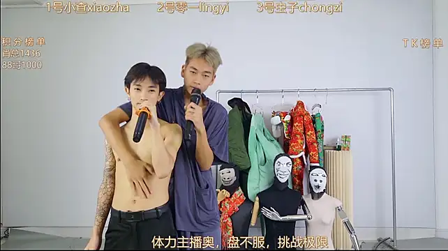 HA_HA_ 即時 XXX 聊天