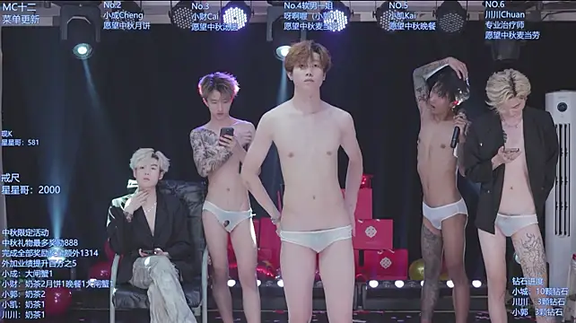 Chatroom XXX en direct de AOA-ACE