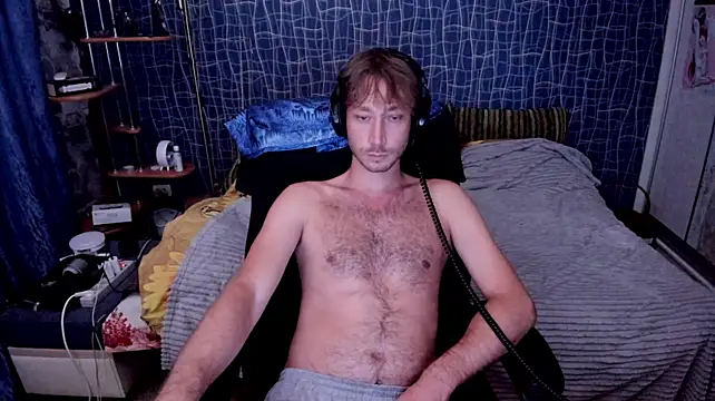 Czat XXX na żywo – CuteBoy228