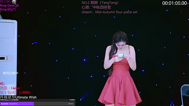 CCTW-100 Chat XXX live