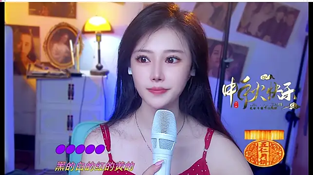 MiaAngela77 라이브 XXX 채팅