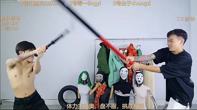 HA_HA_のライブXXXチャット