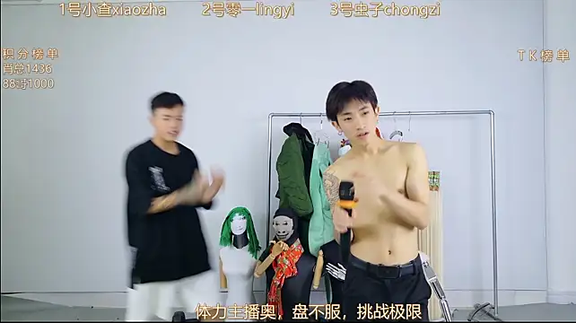 HA_HA_ Obrolan Langsung XXX