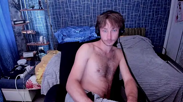 Онлайн чат XXX CuteBoy228