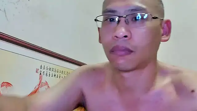 Онлайн чат XXX benly888