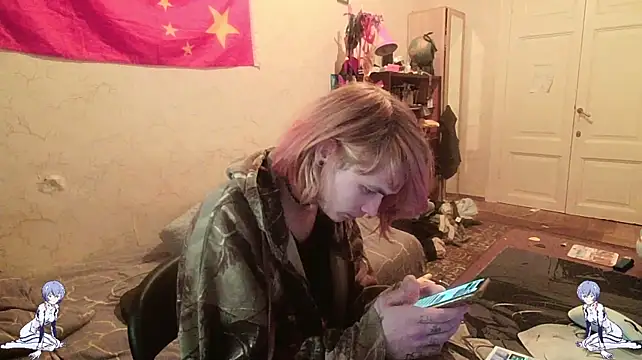 Chat XXX en directo de Kael_Gastera