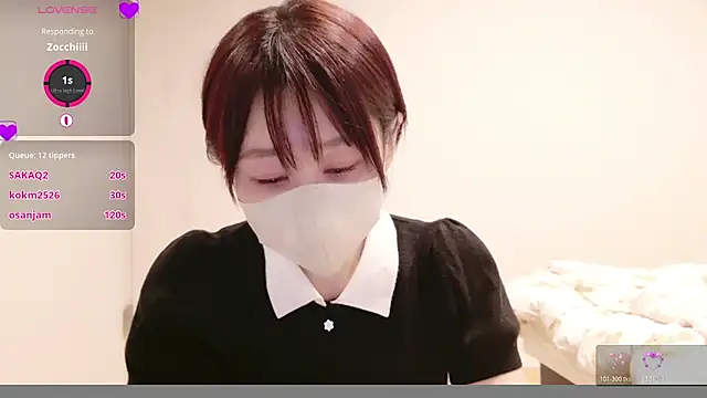 Živý XXX chat Mamu_Mamu_