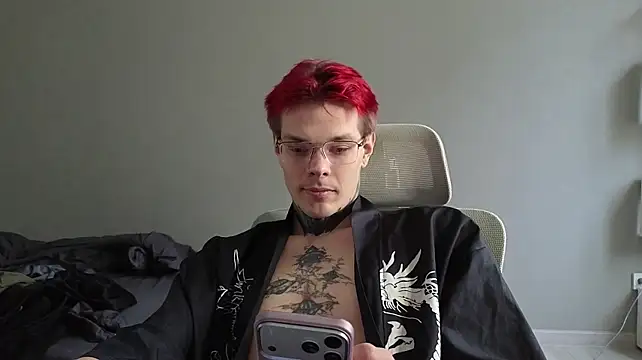 Chatroom XXX en direct de DENIS_HERE