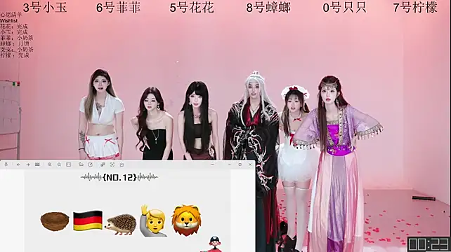 HOT-dance520S' Live XXX Chat