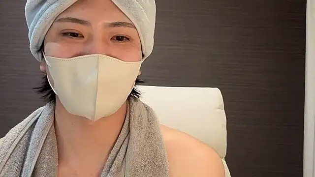 Chatroom XXX en direct de CHROME-kun925