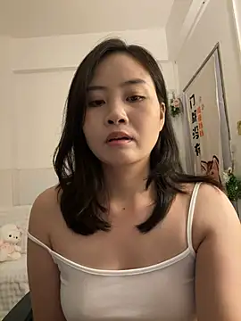 Chatroom XXX en direct de wly2028