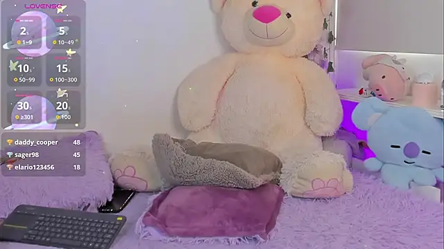 soft_thiago Webcam-Show