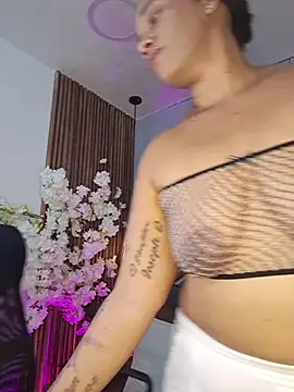 EbonyHorrny লাইভ XXX চ্যাট