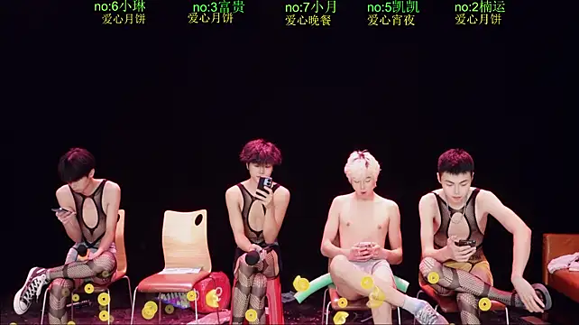 แชท XXX สดของ BTboy-0001