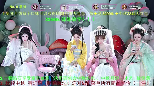 Sembang XXX Secara Langsung Goddess--001