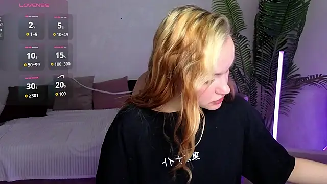 Czat XXX na żywo – Ida_FaneStain