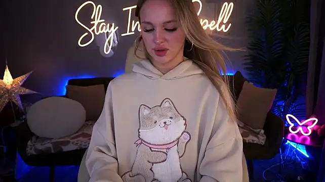 LylaYeess Adlı Modelin Canlı XXX Sohbeti