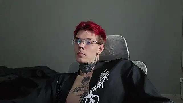 Czat XXX na żywo – DENIS_HERE