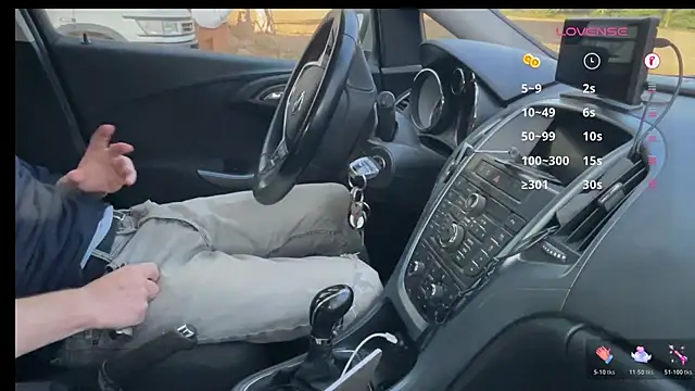 Онлайн чат XXX Cruising_Land