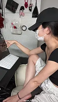 gumi_0418 Live XXX Chat