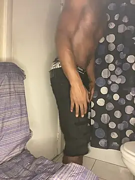 Czat XXX na żywo – BrownSkinHandsome