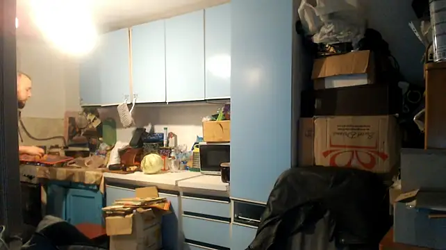 BIG-COCK-OMGn Live XXX chat