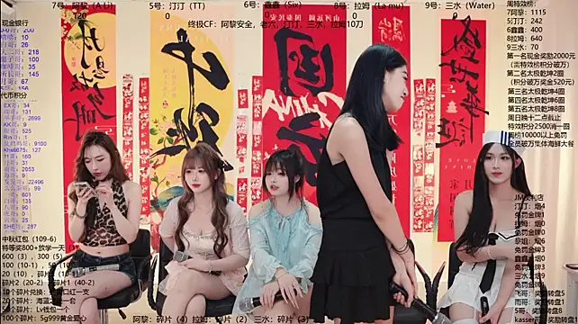 Chat XXX Live JM-777