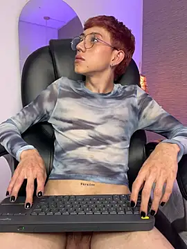Czat XXX na żywo – SweetDareX