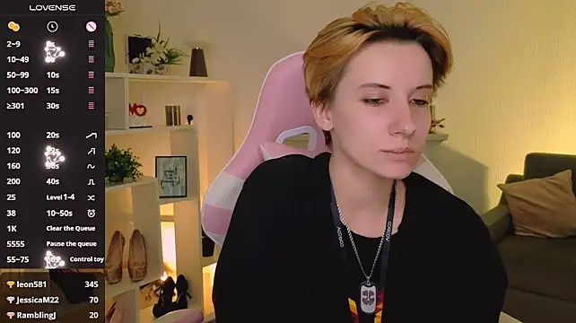 _Rein_ramm Adlı Modelin Canlı XXX Sohbeti