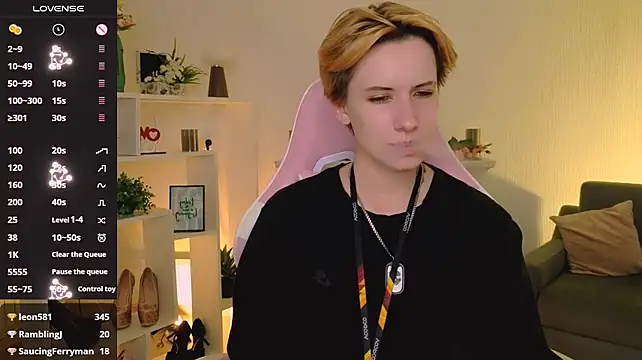 _Rein_ramm XXX чат на живо