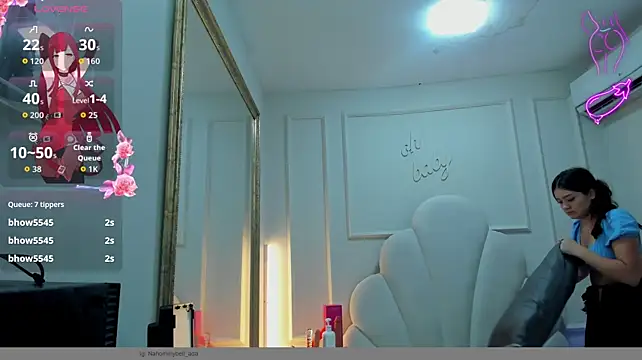Chat XXX en directo de Nahomyrain