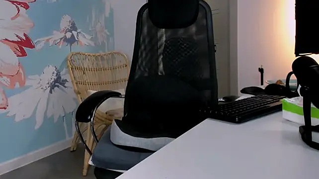 Živý XXX chat AliceLids