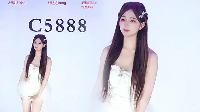 C5888のライブXXXチャット