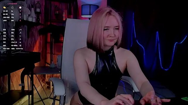 Онлайн чат XXX ReiYosimoto