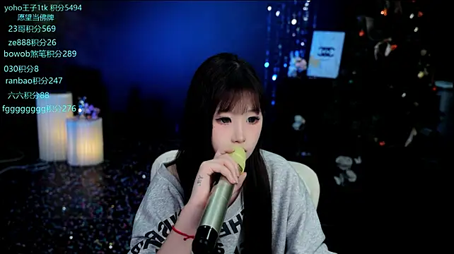 Cookie-Ran Live XXX-Chat