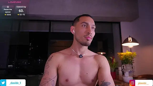 Czat XXX na żywo – DavidC_