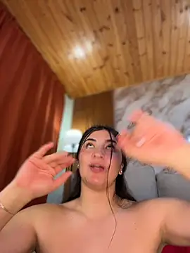 Chatroom XXX en direct de Ahricuttee