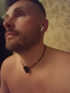 แชท XXX สดของ MartinBrandon