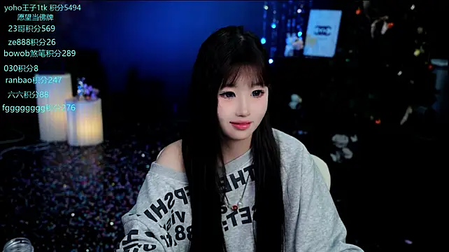 Cookie-Ran's Live XXX Chat