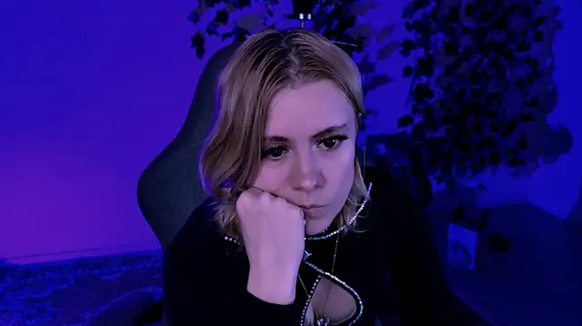 Czat XXX na żywo – Kumiho_7777