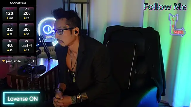 Chat XXX en directo de Ghost11_11