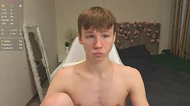 Онлайн чат XXX cuMte_boy
