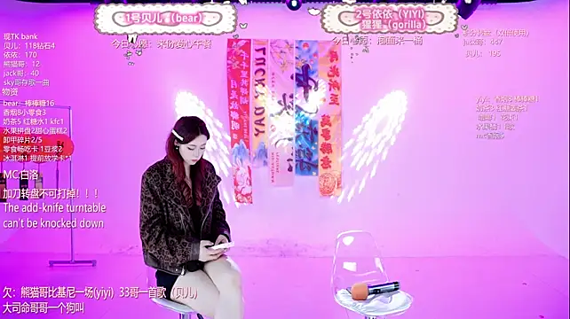 Your-first-loveのライブXXXチャット