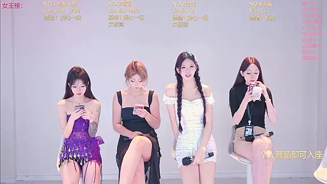 IVE-111's Live XXX Chat