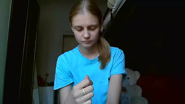 Онлайн чат XXX LunaLaday