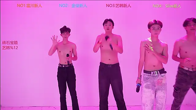 DND-588 라이브 XXX 채팅
