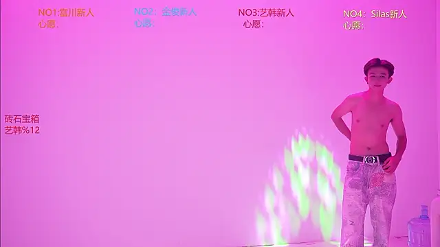 Czat XXX na żywo – DND-588