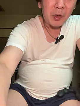 Chat XXX en directo de SaneService9